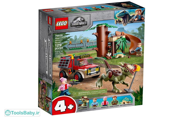 لگو مدل ژوراسیک Dinosaur Escape 76939